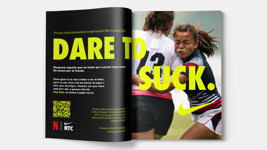 DARE TO SUCK MAGAZINE